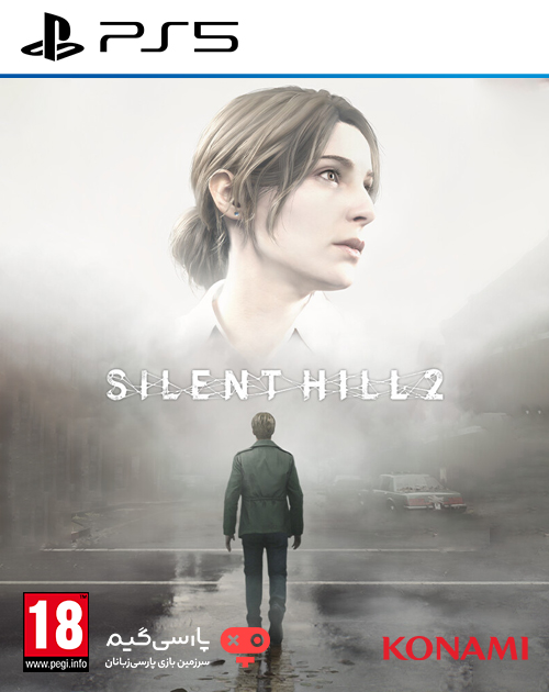 دانلود بازی Silent Hill 2 برای پلی استیشن 5