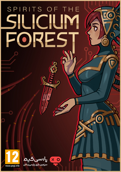 دانلود بازی Spirits of The Silicium Forest برای PC