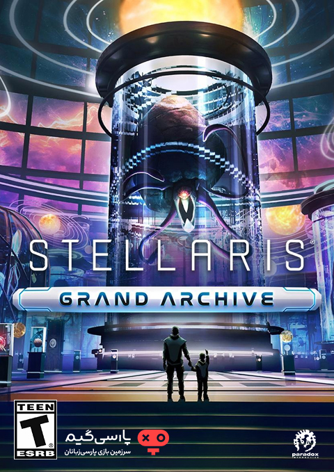 دانلود بازی Stellaris Grand Archive برای PC