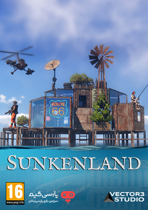 دانلود بازی Sunkenland برای PC