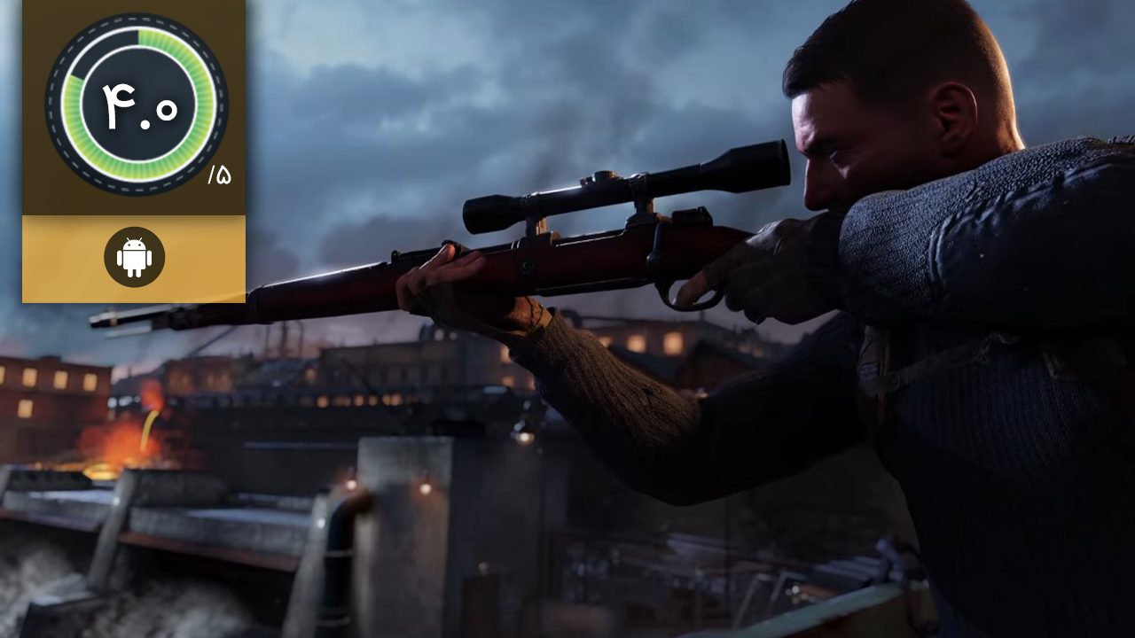 دانلود بازی Tactical Sniper WW2 Shooter برای اندروید