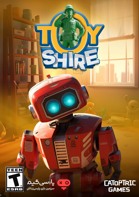دانلود بازی Toy Shire برای PC