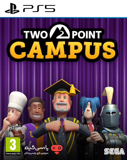 دانلود بازی Two Point Campus برای PS5
