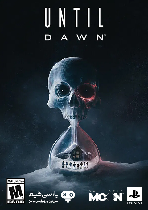 دانلود بازی Until Dawn برای PC