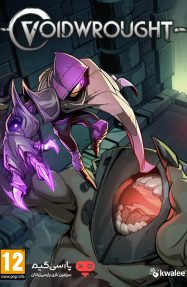 دانلود بازی Voidwrought برای PC