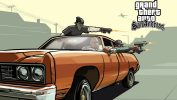نقشه بازی GTA San Andreas