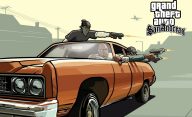 نقشه بازی GTA San Andreas