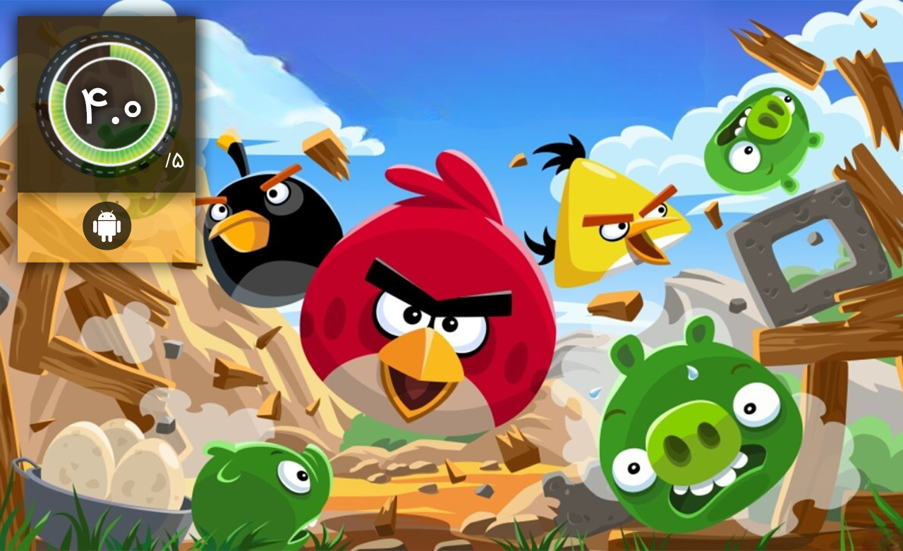 دانلود بازی Angry Birds برای اندروید