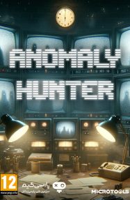 دانلود بازی Anomaly Hunter Observation Duty برای PC