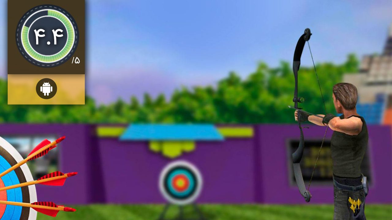 دانلود بازی Archery Master 3D برای اندروید