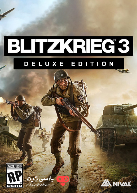 دانلود بازی Blitzkrieg 3 Deluxe Edition برای PC