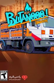 دانلود بازی Butanooo Simulator برای PC