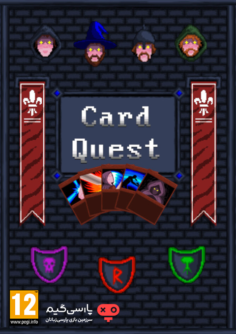 دانلود بازی Card Quest برای PC