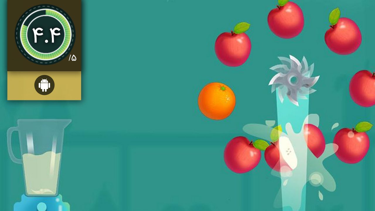 دانلود بازی Crazy Juicer برای اندروید