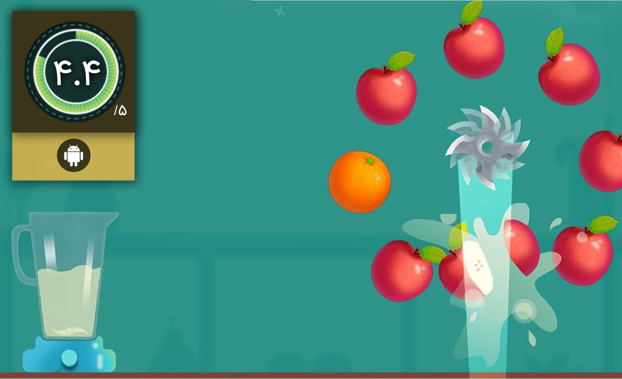 دانلود بازی Crazy Juicer برای اندروید