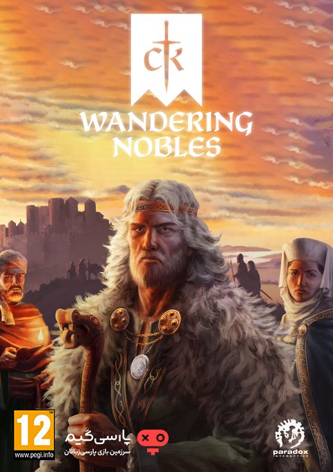 دانلود بازی Crusader Kings III Wandering Nobles برای PC