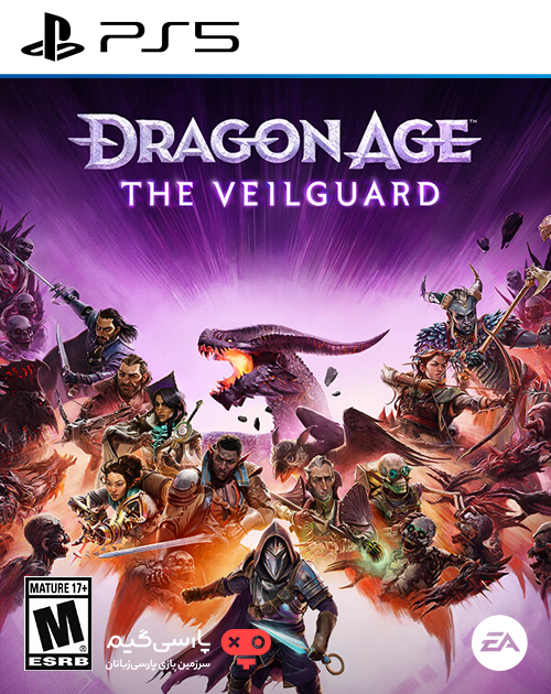 دانلود بازی Dragon Age The Veilguard برای PS5