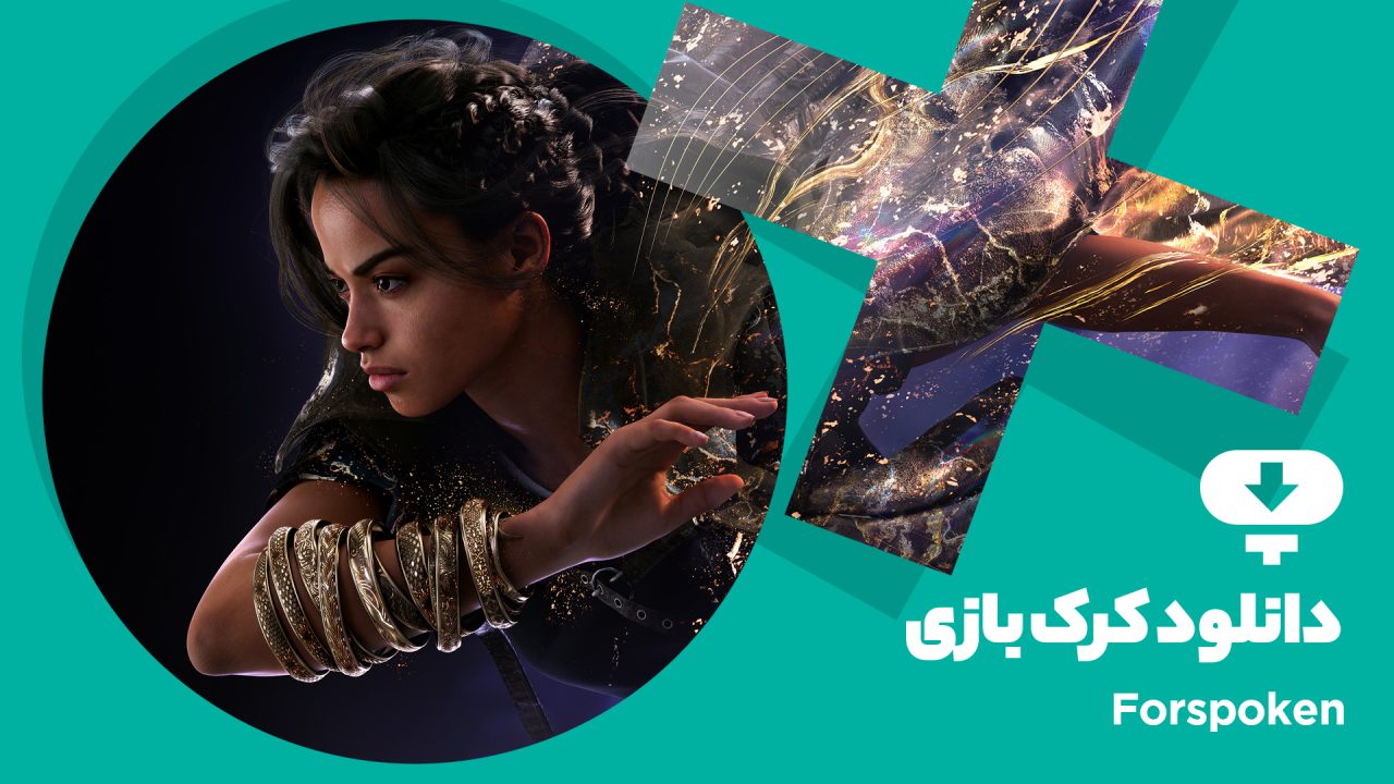 دانلود کرک بازی Forspoken