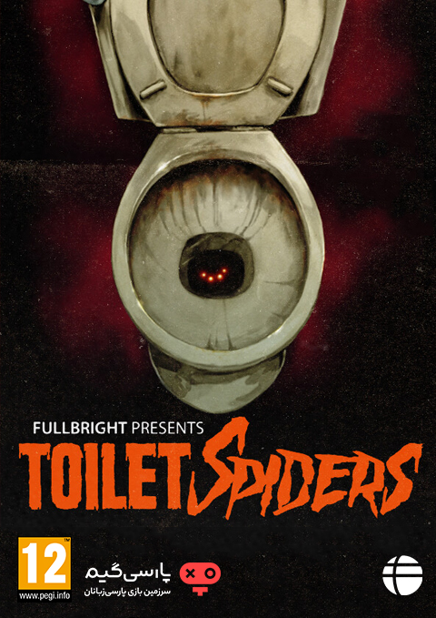 دانلود بازی Fullbright Presents Toilet Spiders برای PC