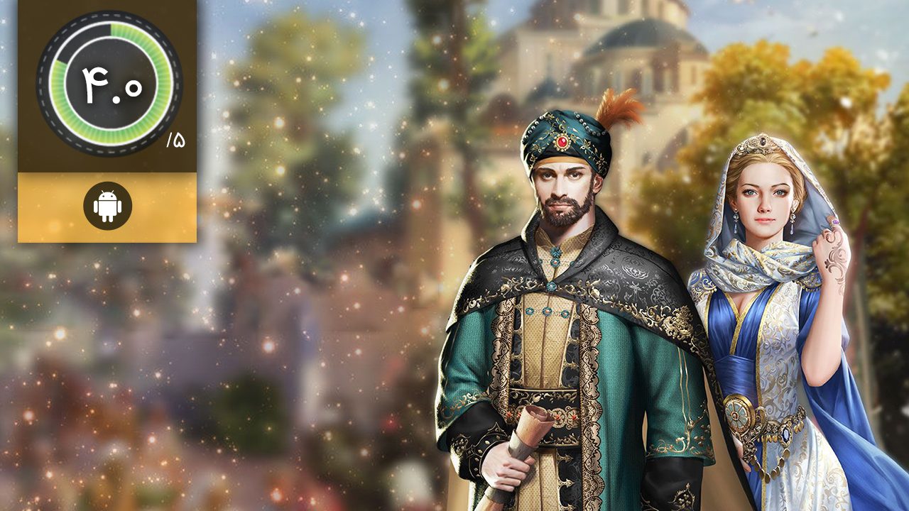 دانلود بازی Games of Sultans برای اندروید