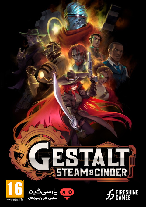 دانلود بازی Gestalt Steam and Cinder برای PC