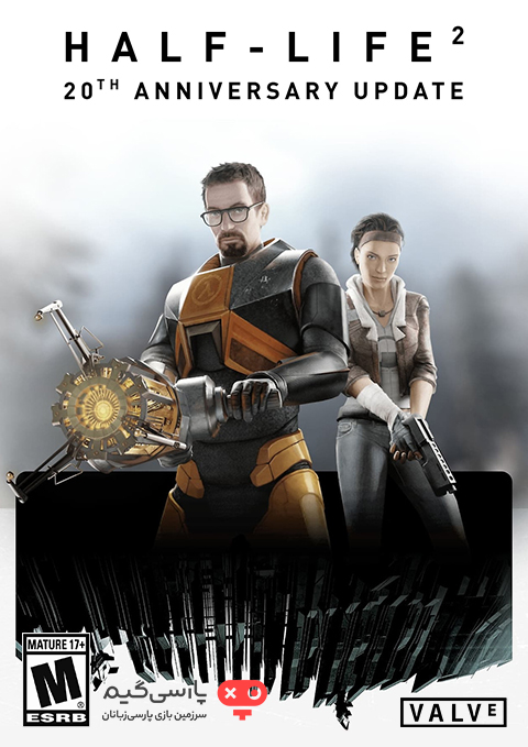 دانلود بازی Half Life 2 20th Anniversary برای کامپیوتر
