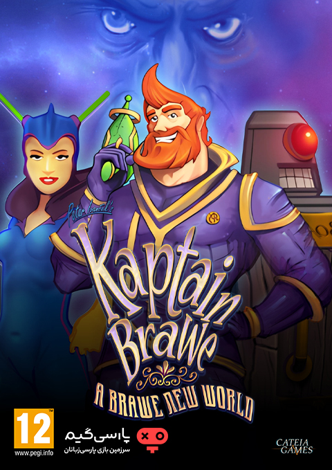 دانلود بازی Kaptain Brawe A Brawe New World Remastered برای PC