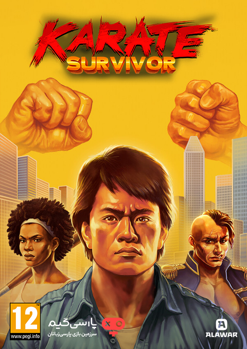 دانلود بازی Karate Survivor برای PC