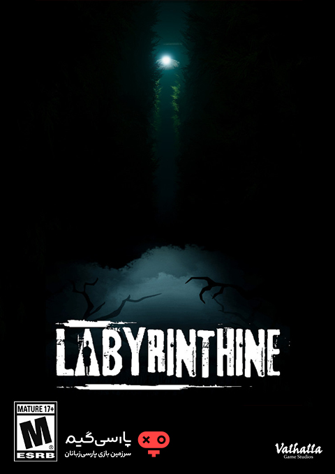 دانلود بازی Labyrinthine برای PC