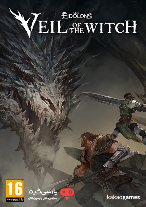 دانلود بازی Lost Eidolons Veil of the Witch برای PC