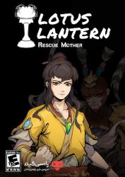دانلود بازی Lotus Lantern Rescue Mother برای PC