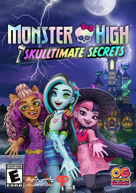 دانلود بازی Monster High Skulltimate Secrets برای PC
