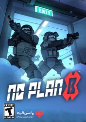 دانلود بازی No Plan B برای PC
