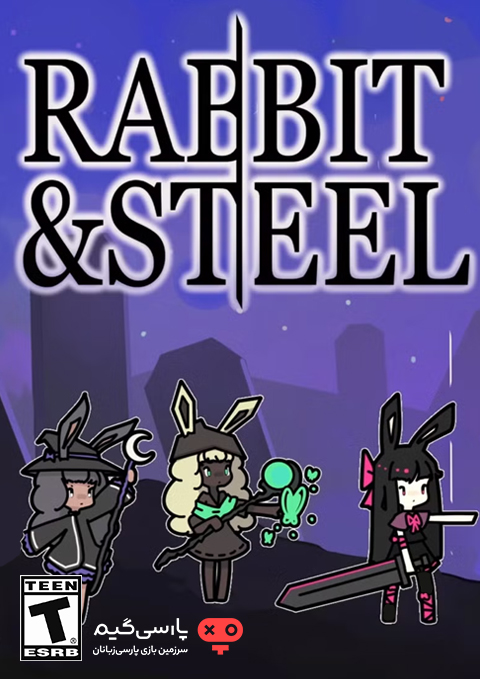 دانلود بازی Rabbit and Steel برای PC