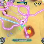 بازی Raiden Nova