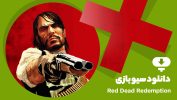دانلود سیو گیم بازی Red Dead Redemption