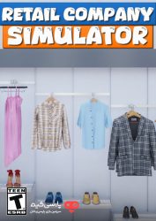 دانلود بازی Retail Company Simulator برای PC