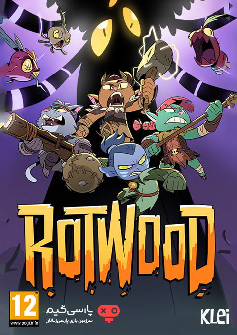 دانلود بازی Rotwood برای PC