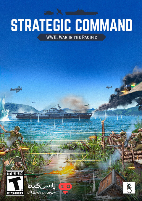 دانلود بازی Strategic Command WWII War In The Pacific برای PC