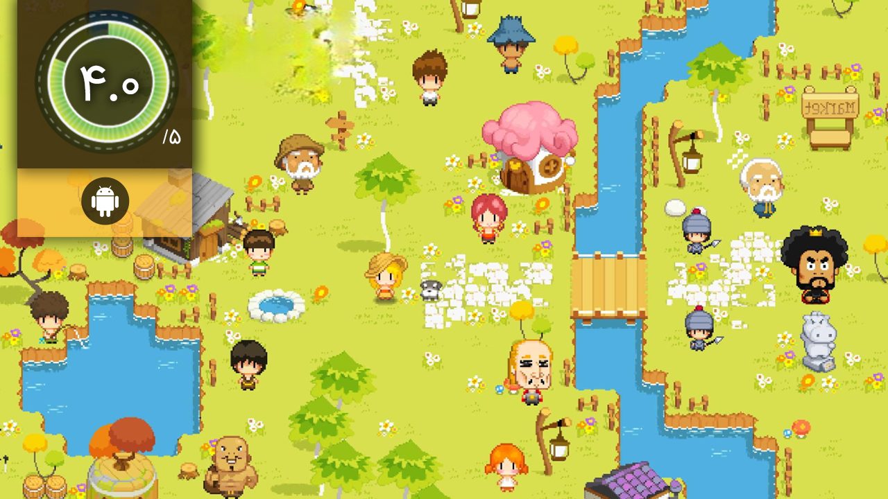 دانلود بازی The Farm Sassy Princess برای اندروید
