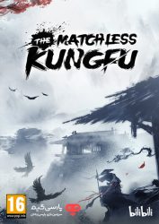 دانلود بازی The Matchless Kungfu برای PC