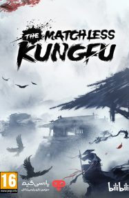 دانلود بازی The Matchless Kungfu برای PC