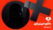 دانلود ترینر بازی Hitman 3