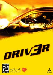 دانلود بازی Driver 3 برای PC