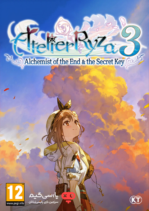 دانلود بازی Atelier Ryza 3 Alchemist of the End and the Secret Key برای PC
