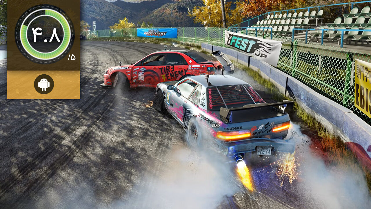 دانلود بازی CarX Drift Racing 3 برای اندروید