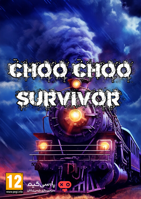 دانلود بازی Choo Choo Survivor برای PC