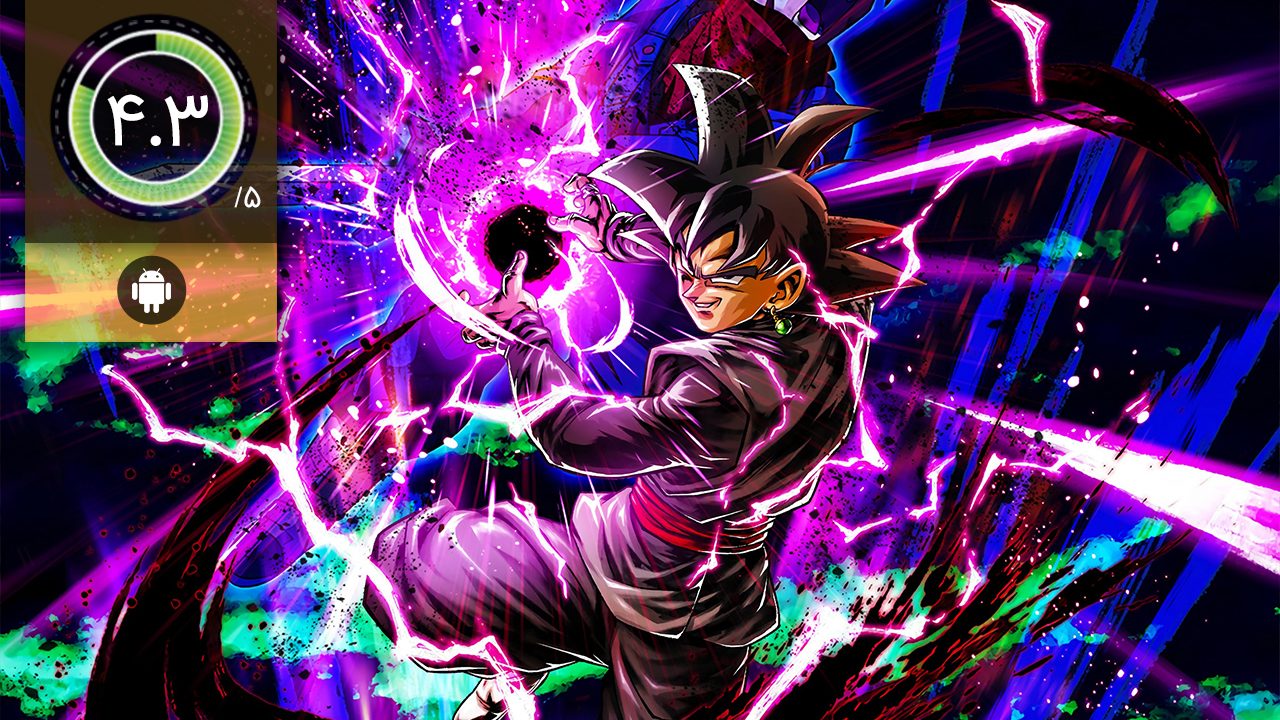 دانلود بازی DRAGON BALL LEGENDS برای اندروید