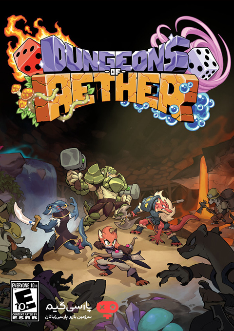 دانلود بازی Dungeons of Aether برای PC