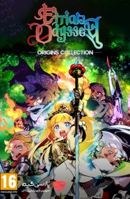 دانلود بازی Etrian Odyssey Origins Collection برای PC
